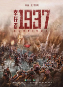 亚洲国产精品视频在线观看